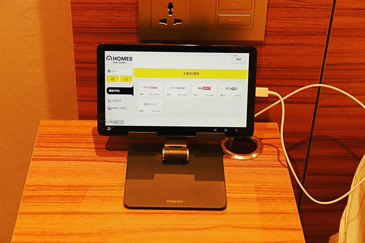 홈즈스테이 수원  雙人房型平板