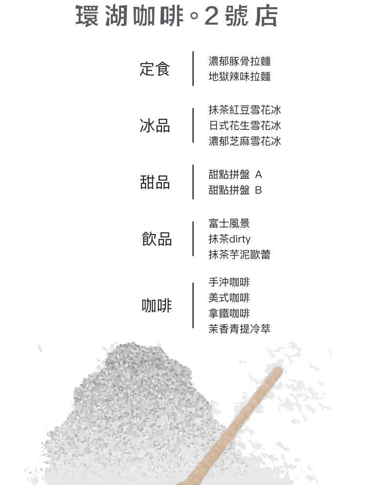 20251001-r839w