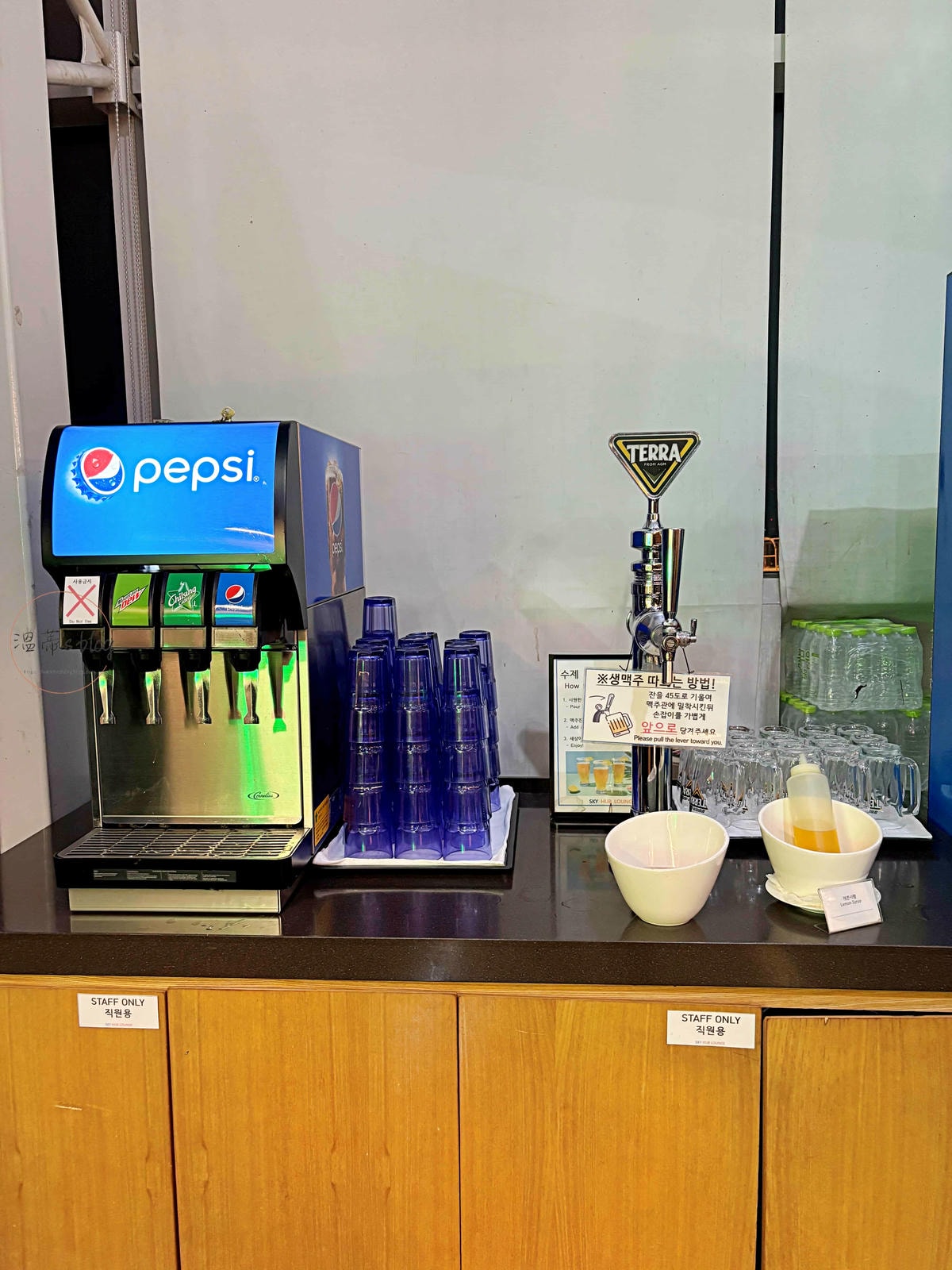 Sky hub Lounge 自助吧 