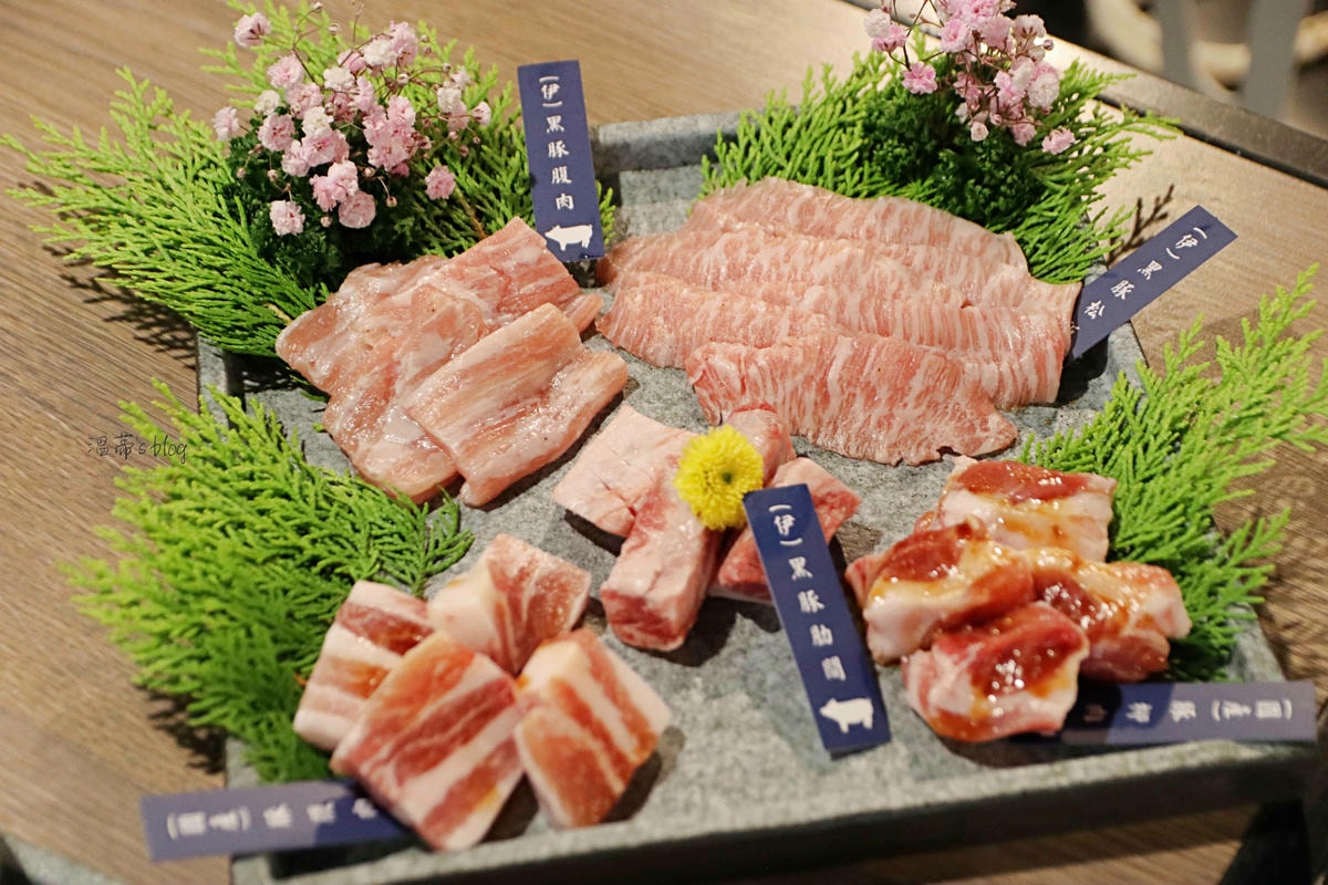 伊比利黑豚復肉、伊比利黑豚松板、國產豚柳肉、伊比利黑豚肋間、國產豚腹肉