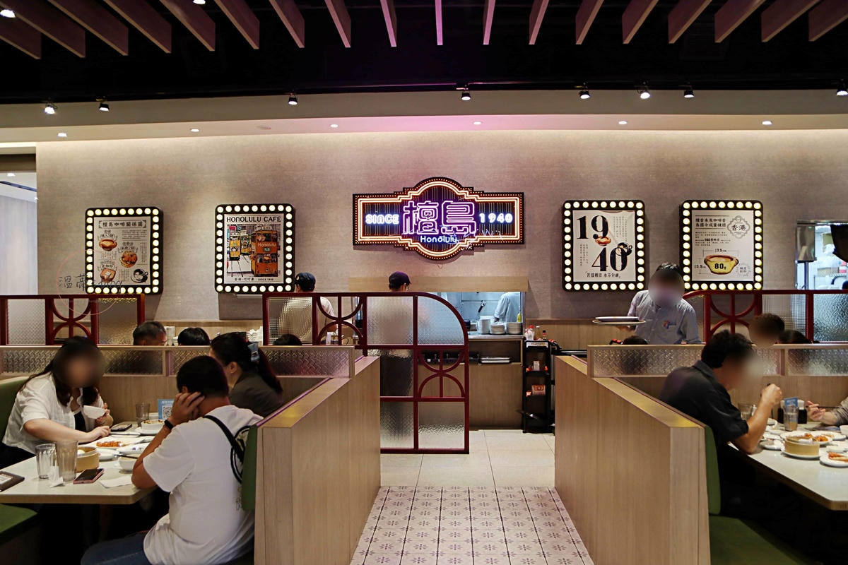 檀島香港餐廳 店內座位