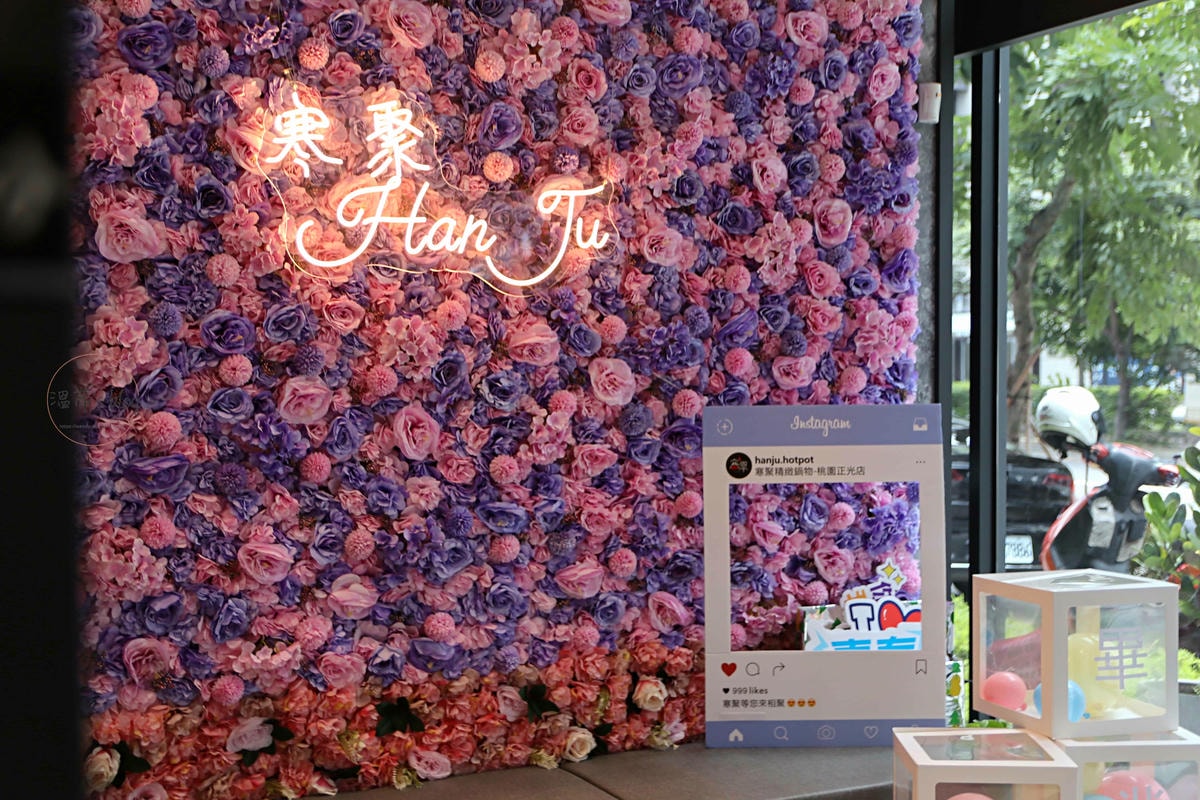 20251001-a0mwq 寒聚精緻鍋物 店內環境