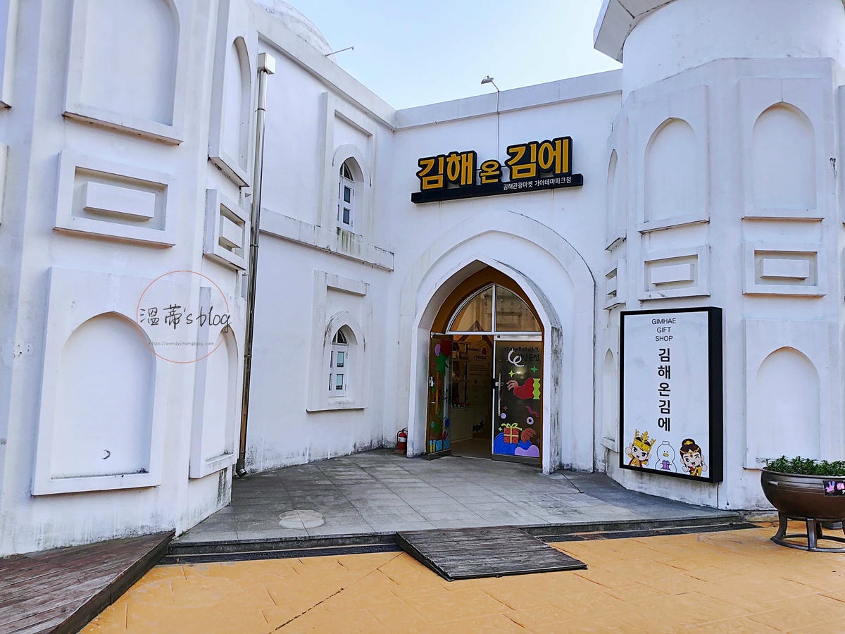 20251001-lbcwz 金海加耶主題公園