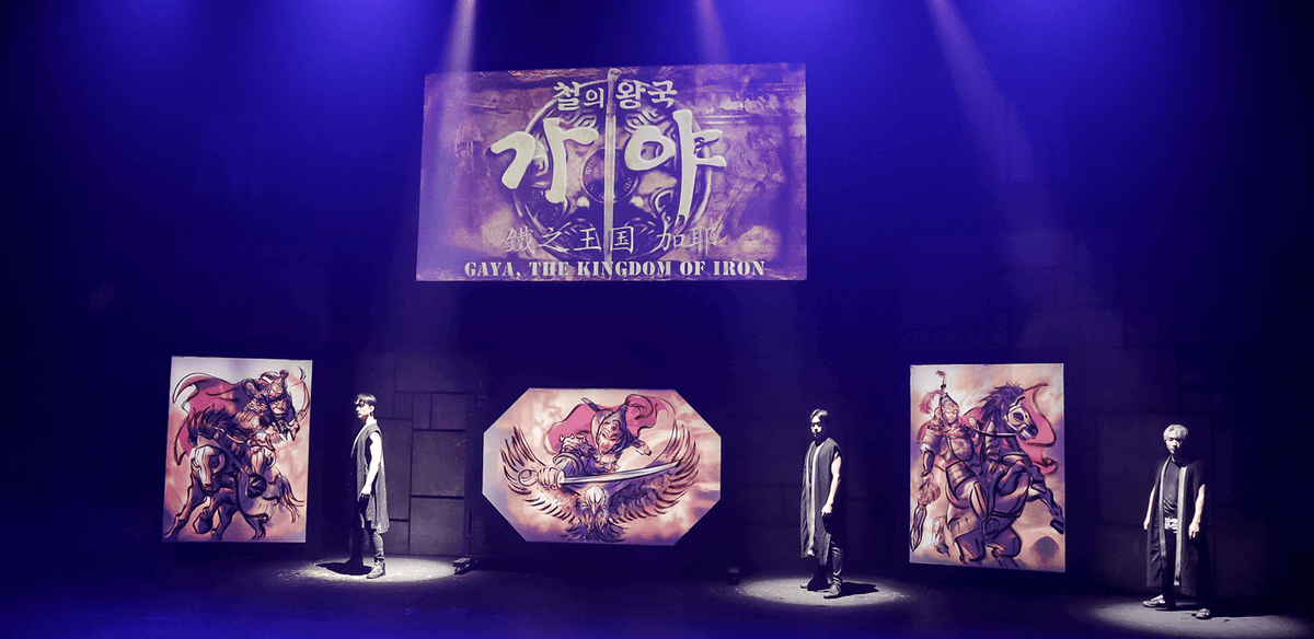 20251001-pzkyc 金海加耶主題公園 塗鴉秀