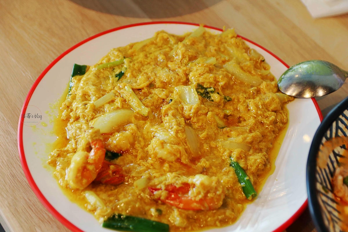 20251001-yktw7 咖哩蝦蟹肉270元