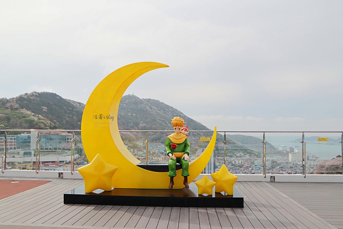 甘川文化村 小王子與狐狸