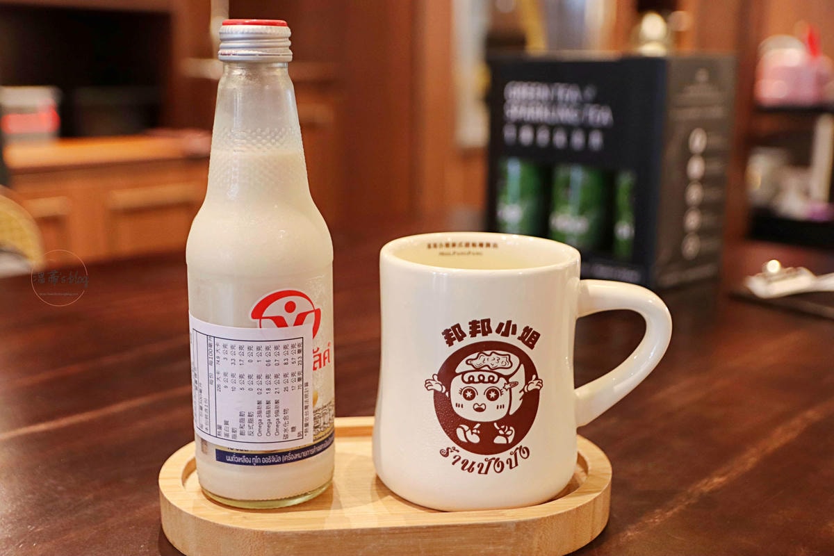 20251001-3ffm1 泰國VITAMILK豆奶 60元