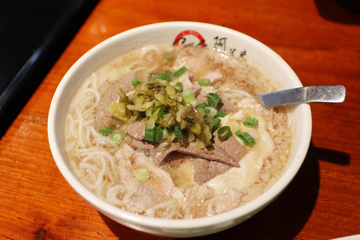 20251001-8px9d