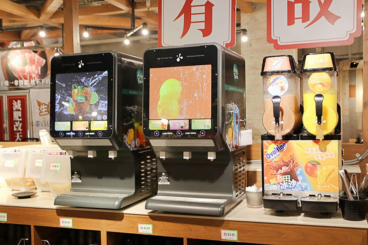 肉多多火鍋 林口昕境店 自助吧