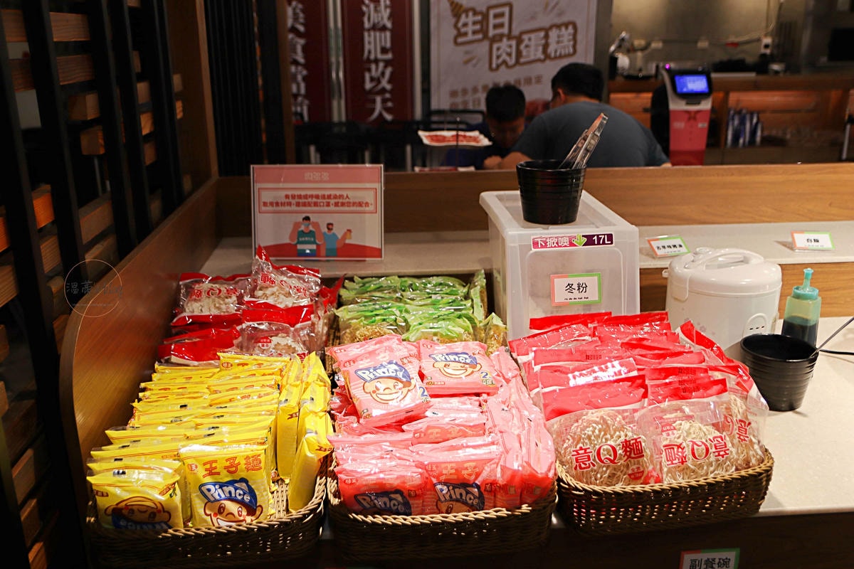 肉多多火鍋 林口昕境店 自助吧