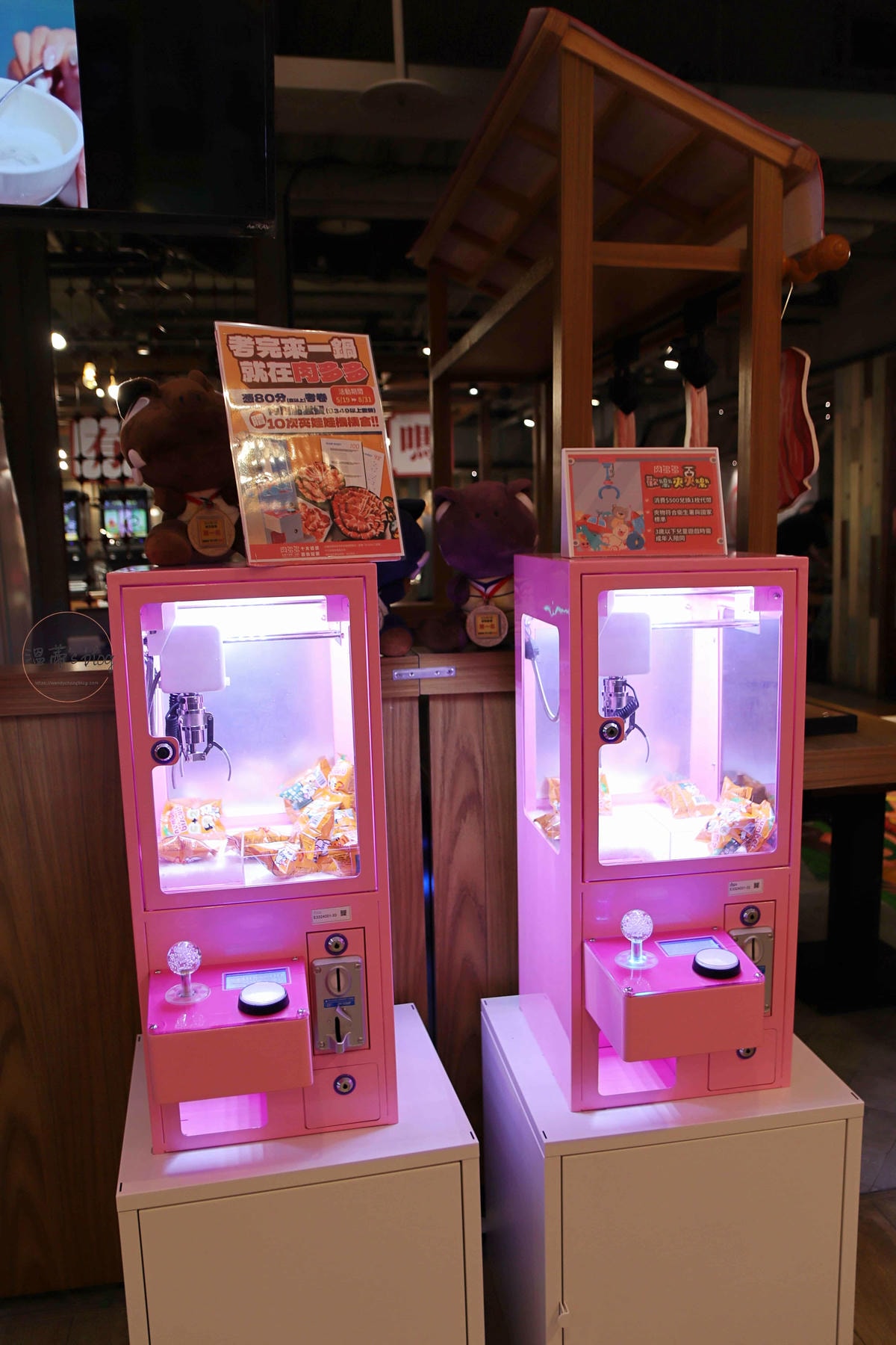 肉多多火鍋 林口昕境店 夾娃娃機