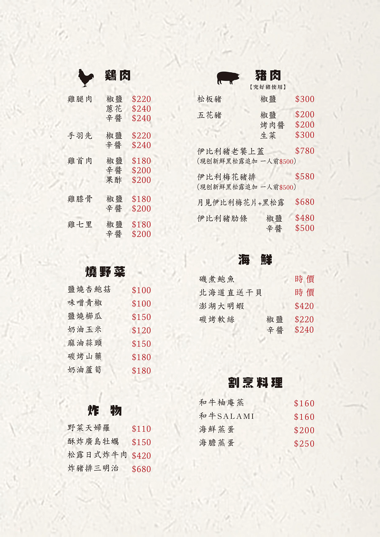 20251001-04hah 20251001-04hah