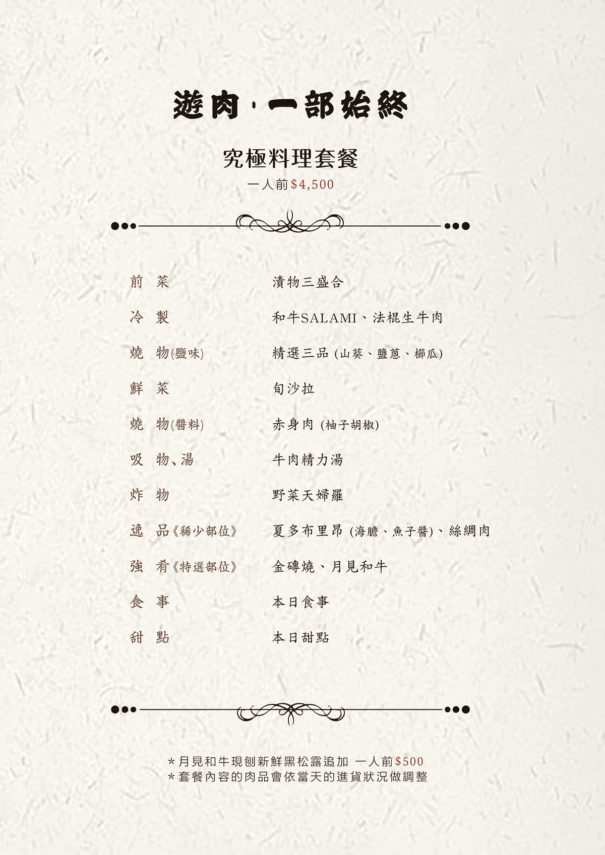 20251001-1le8y 20251001-1le8y