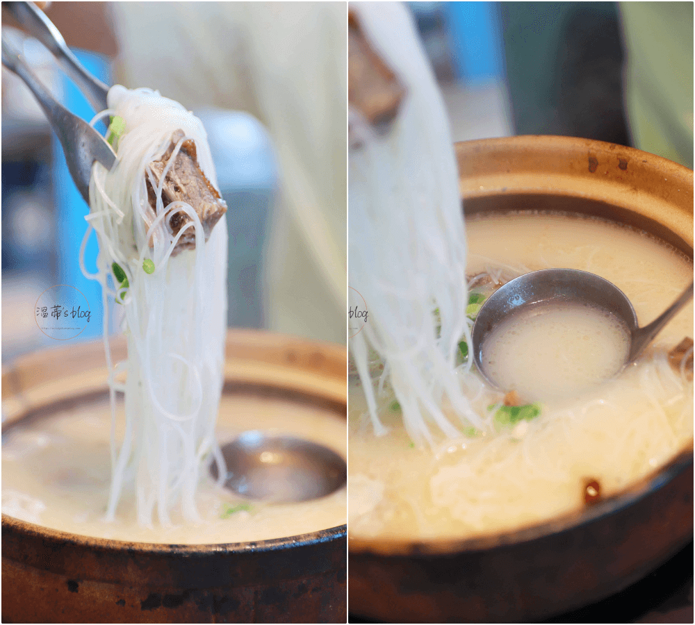 芋香鴨架湯米粉