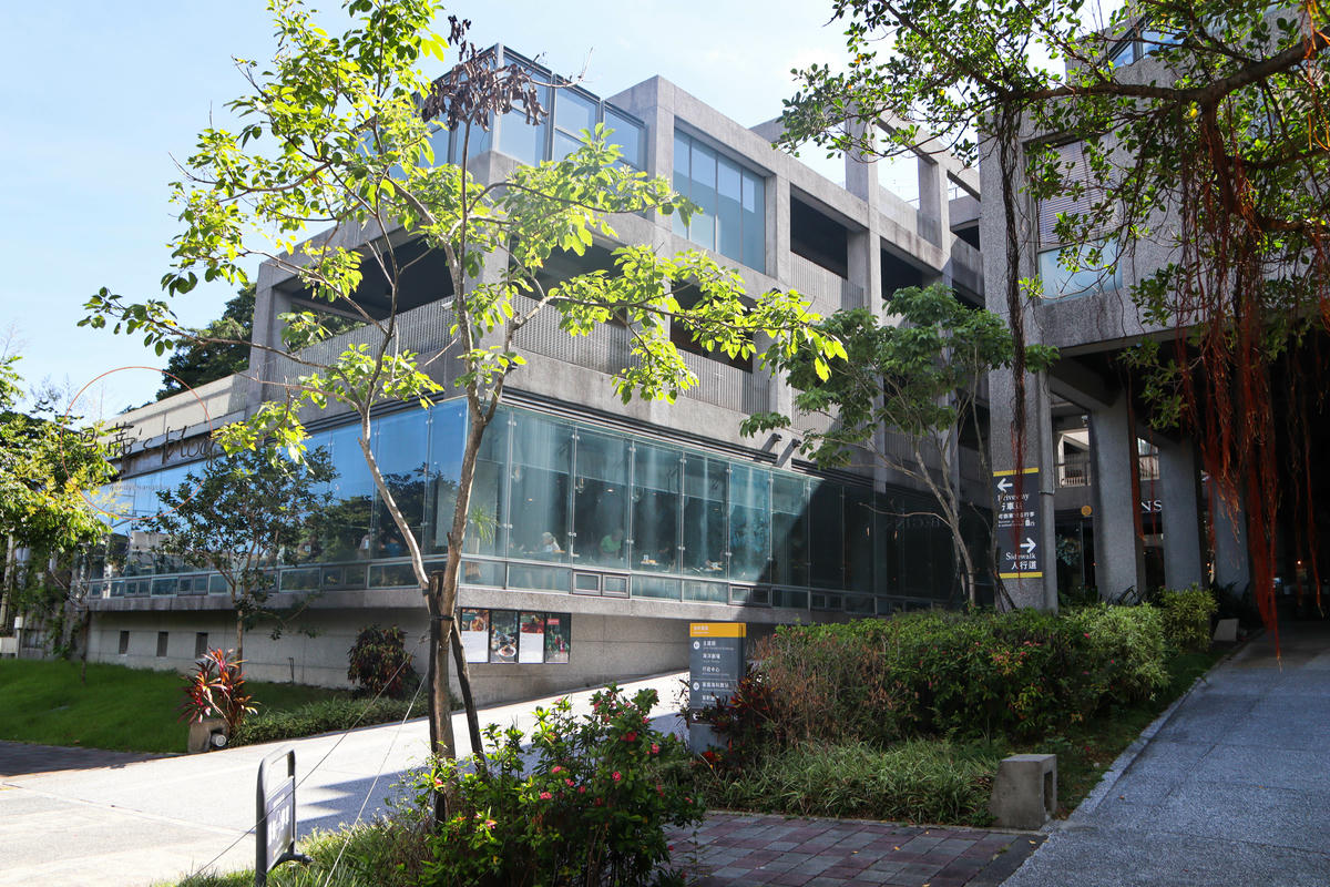 基隆住宿推薦「倉箱蜜境文旅」來基隆就住這裡!位於海科館附近的質感飯店 - 第6張圖 倉箱蜜境文旅 外觀