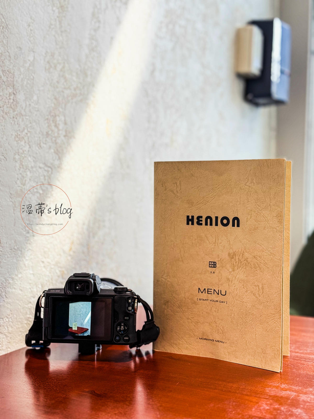 桃園蘆竹咖啡廳「Henion Coffee.赫尼恩」乾淨明亮又好拍的早午餐店-附菜單 - 第13張圖 Henion Coffee.赫尼恩 菜單