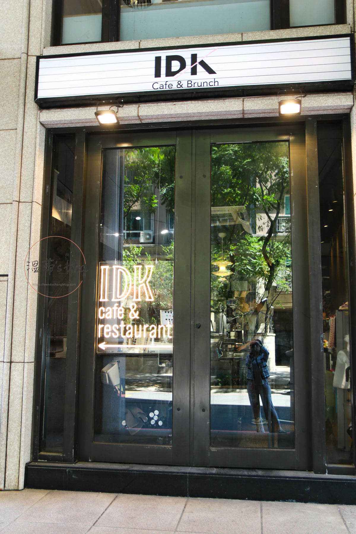 新北林口早午餐「IDK Café & Restaurant」環境質感滿分,義大利麵超好吃-附菜單 - 第1張圖 新北林口早午餐「IDK Café & Restaurant」店家外觀