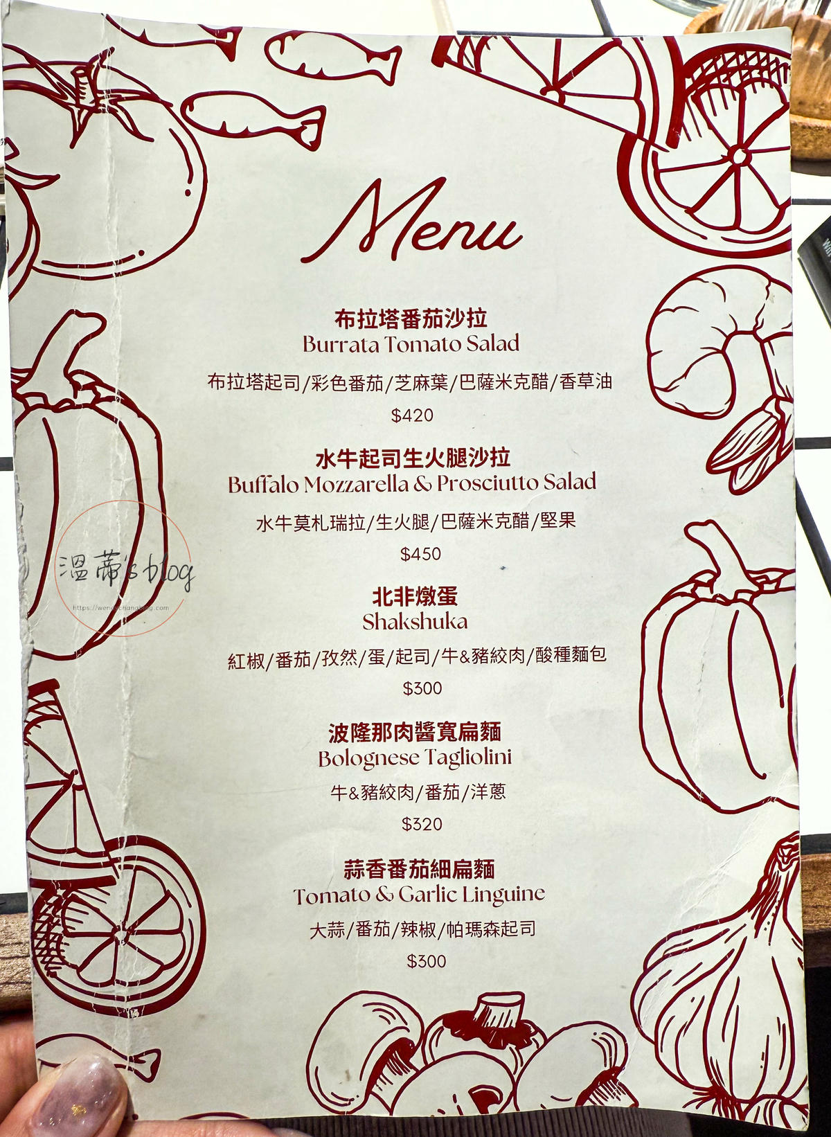 新北林口早午餐「IDK Café & Restaurant」環境質感滿分,義大利麵超好吃-附菜單 - 第9張圖 IDK Café & Restaurant 菜單