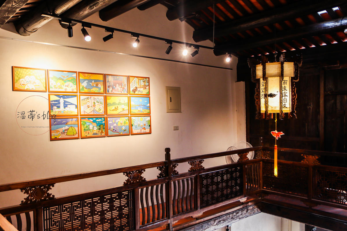 鹿港咖啡廳「東北季風咖啡」近鹿港老街的200年老房咖啡廳-附菜單 - 第17張圖 2樓展覽區