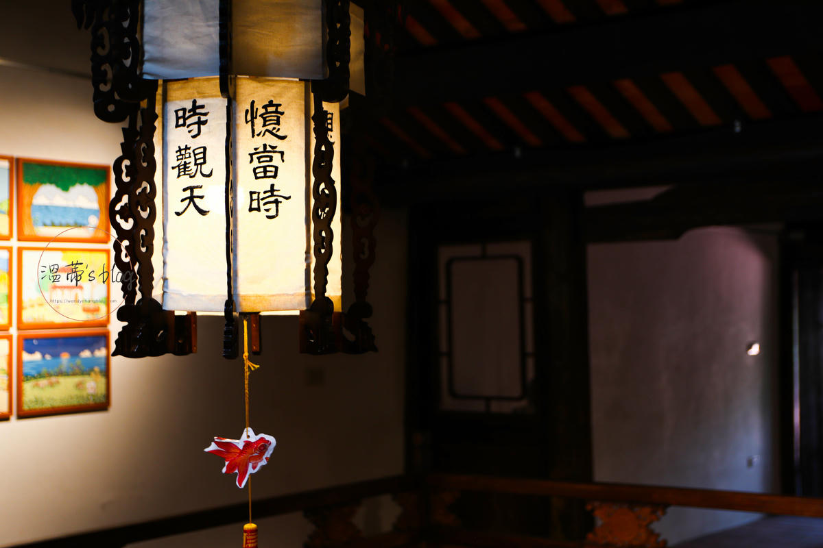 鹿港咖啡廳「東北季風咖啡」近鹿港老街的200年老房咖啡廳-附菜單 - 第18張圖 2樓展覽區