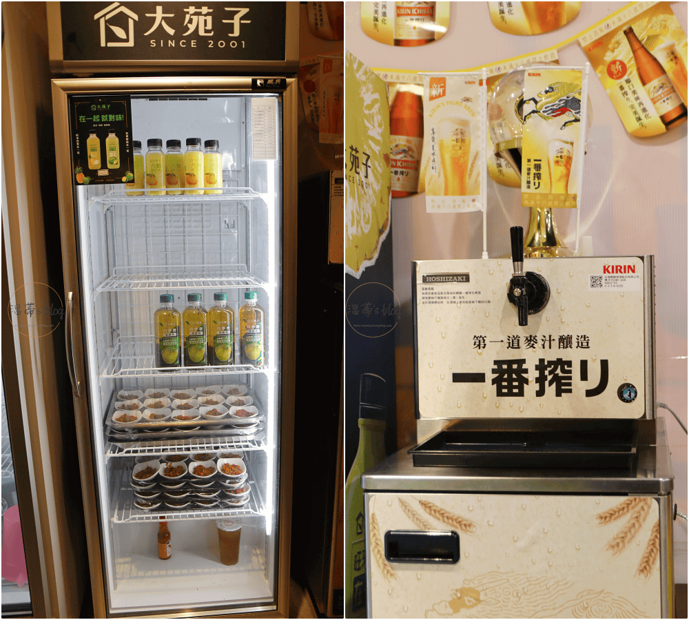 雞大王活蝦啤酒城 飲料區