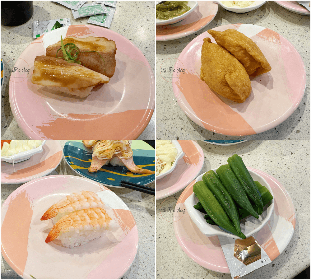 叉燒豚30元、稻荷30元極鮮玻璃蝦40元、秋葵30元