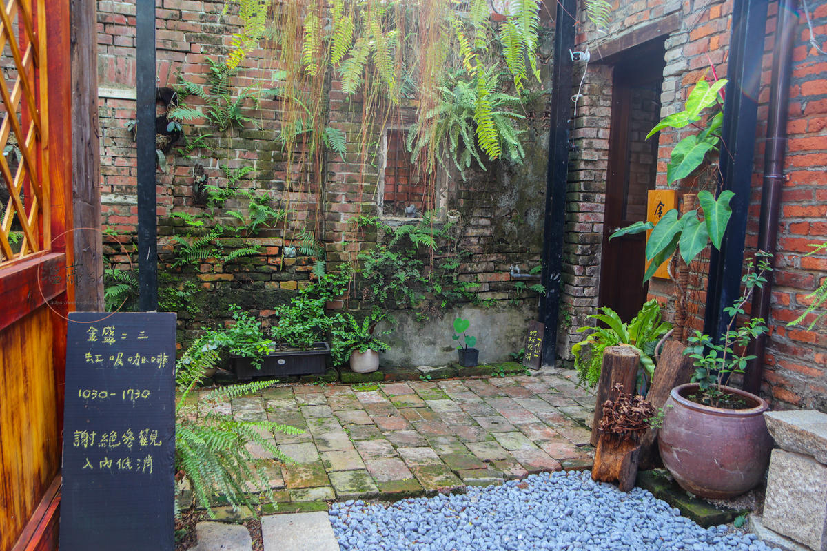 鹿港咖啡廳「金盛二三」老屋氛圍超好拍!-附菜單 - 第13張圖 店內環境