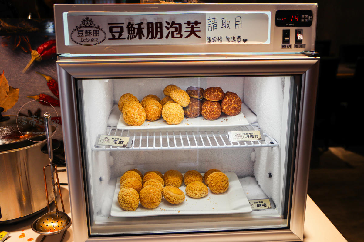 自助吧 豆酥朋