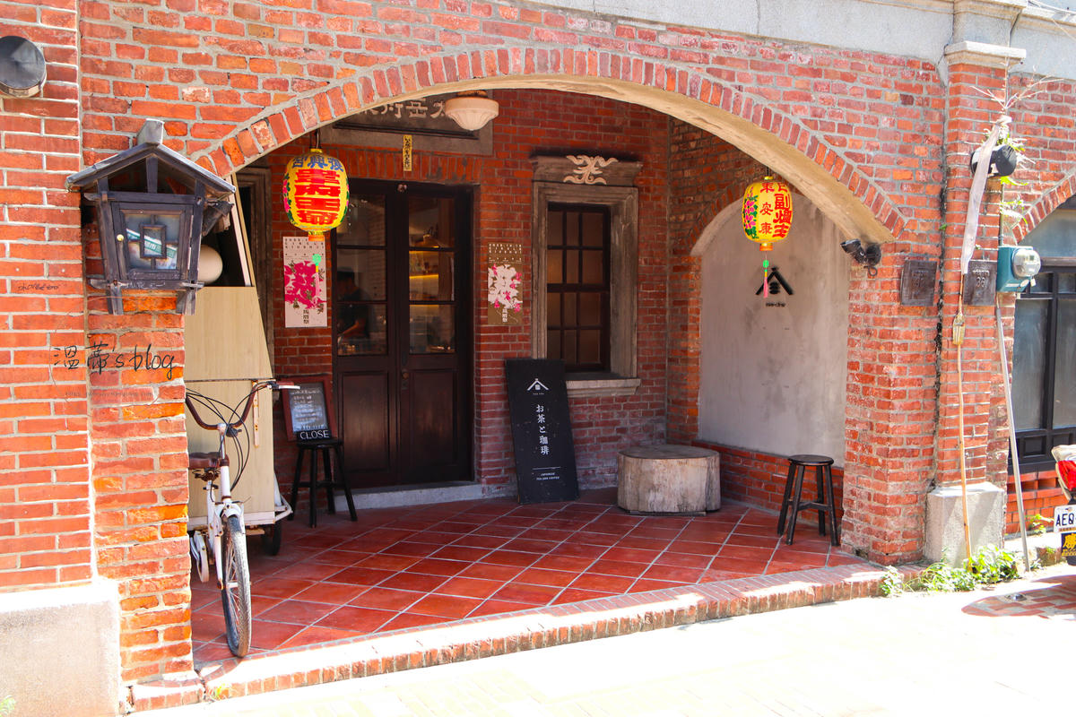 鹿港咖啡廳「弎茶」紅磚老宅×日式茶點-附菜單 - 第1張圖 鹿港咖啡廳「弎茶」店家外觀