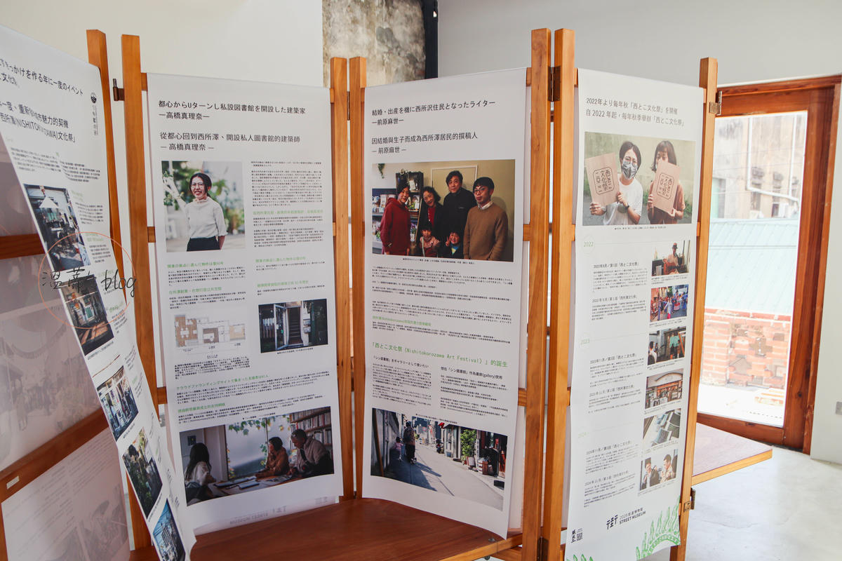 鹿港咖啡廳「弎茶」紅磚老宅×日式茶點-附菜單 - 第12張圖 店內環境