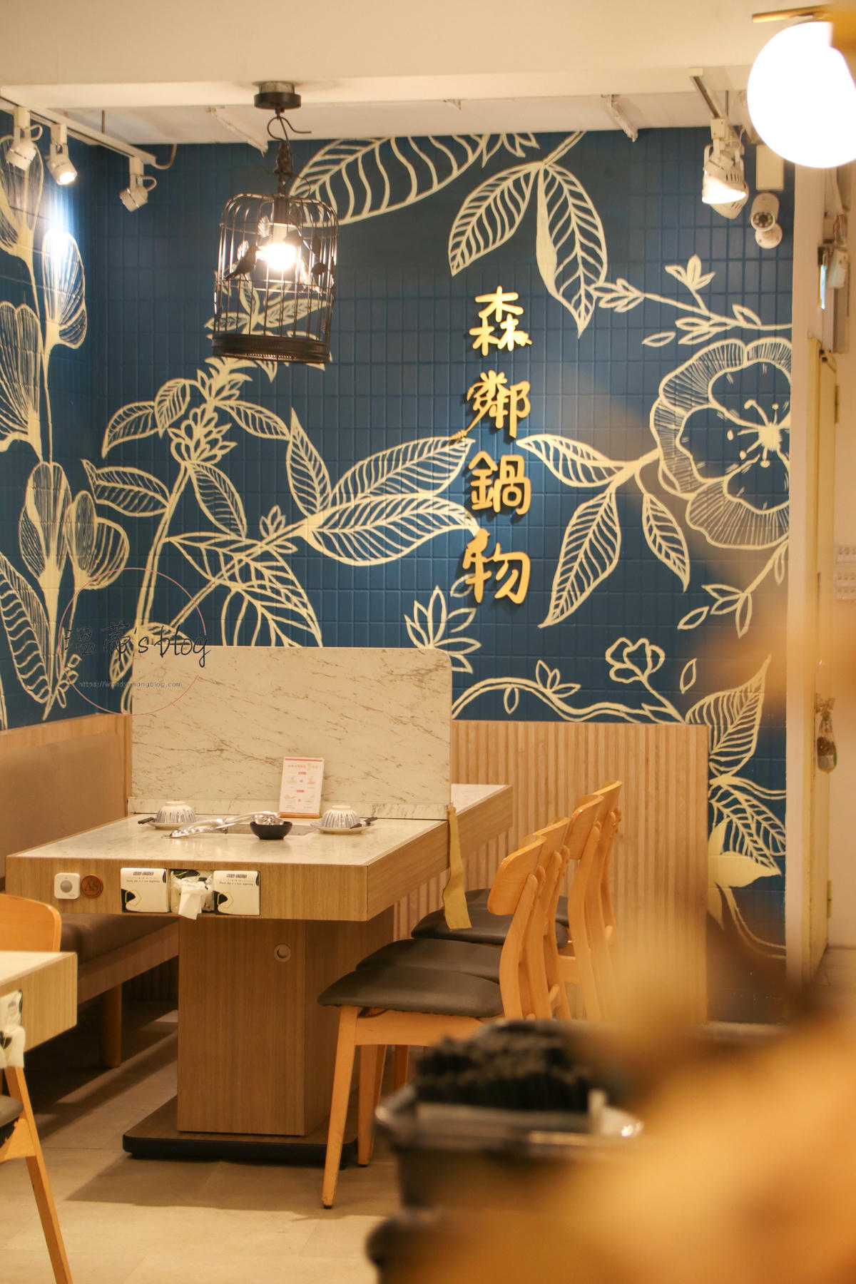 台中北區火鍋「森鄰鍋物」每日台南直送溫體牛,必點手工寶島和牛-附菜單 - 第4張圖 森鄰鍋物 店內環境