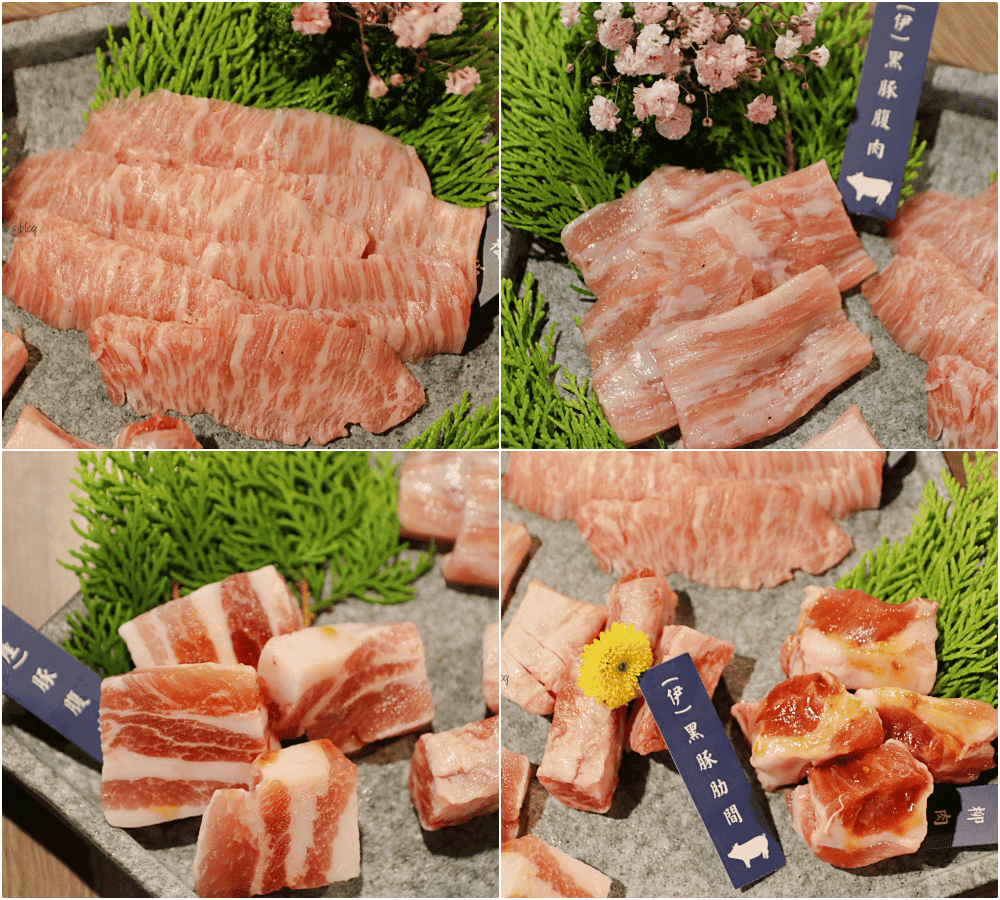 伊比利黑豚復肉、伊比利黑豚松板、國產豚柳肉、伊比利黑豚肋間、國產豚腹肉