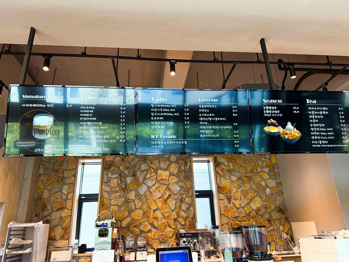 忠清南道「아미루트 Ami-Route」當地人氣網美咖啡廳 - 第9張圖 아미루트 Ami-Route 菜單