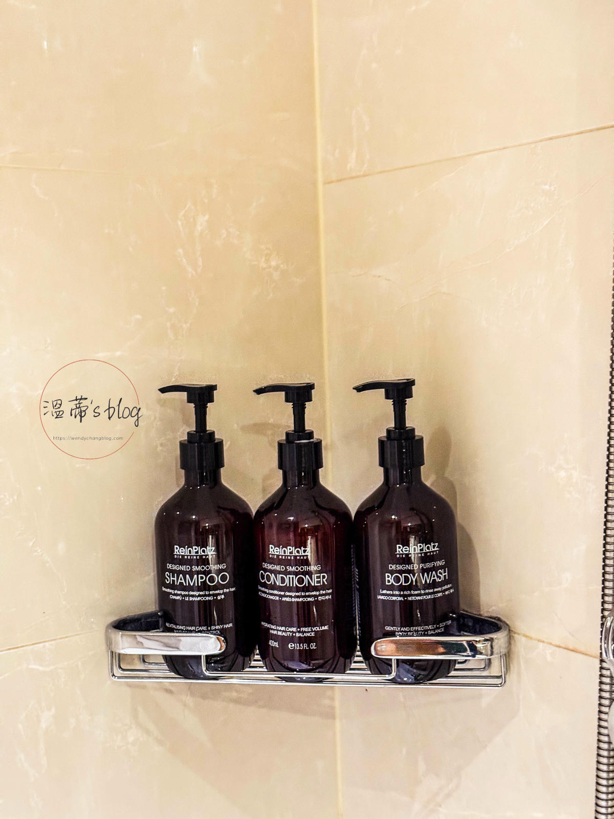 Royal Hotel Seoul 首爾皇家酒店盥洗用具