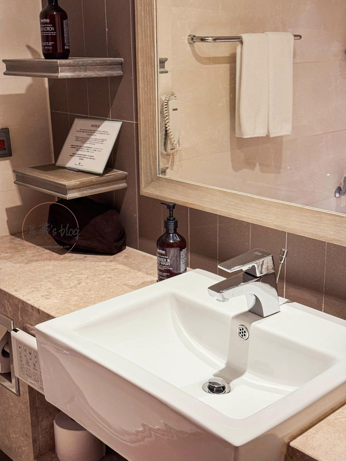 Royal Hotel Seoul 首爾皇家酒店洗手台