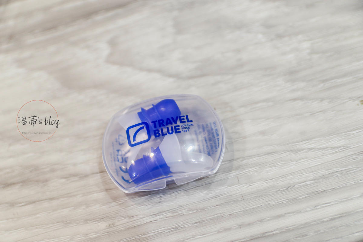Travel Blue 飛行耳塞