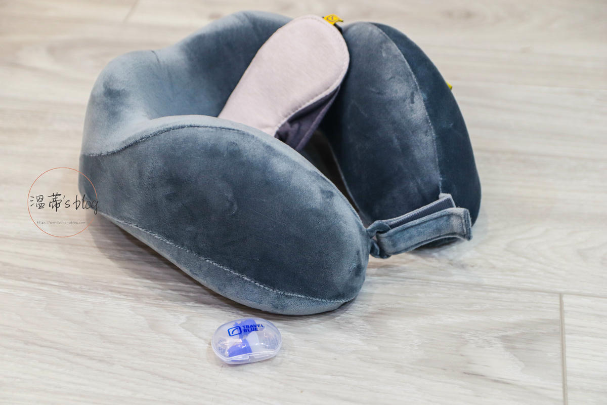 Travel Blue《旅途有型禮盒》寧靜頸枕、眼罩、耳塞