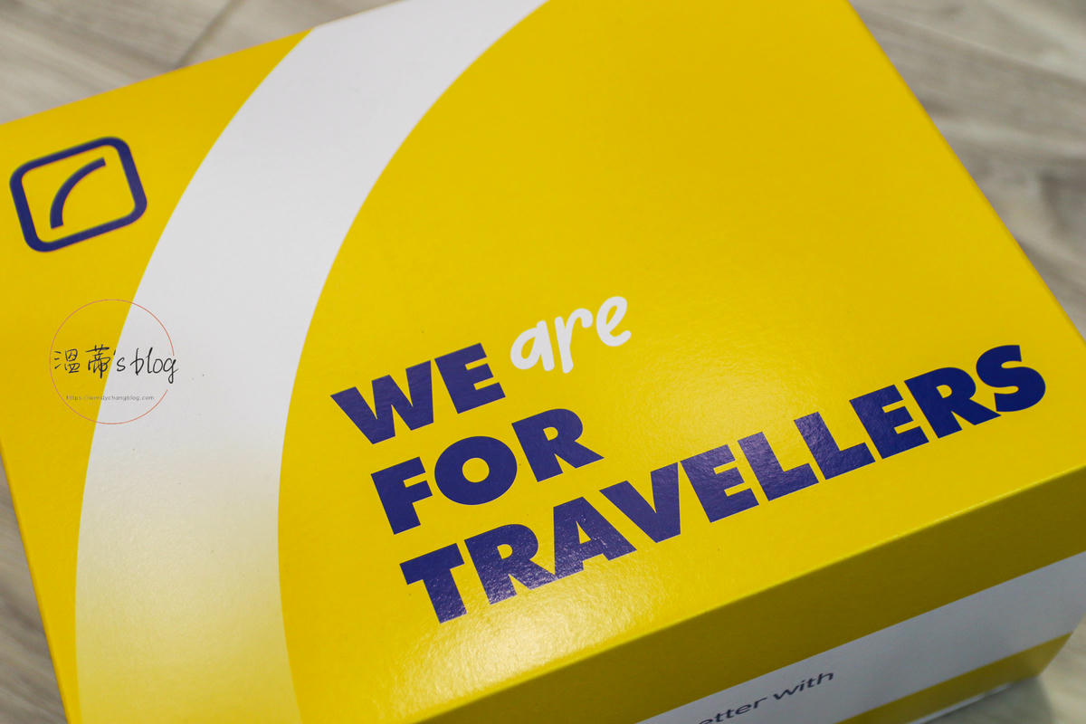 Travel Blue《旅途有型禮盒》