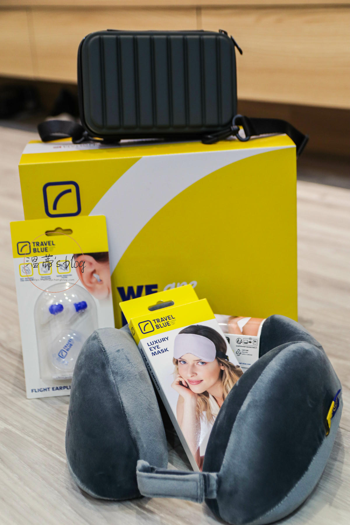 Travel Blue《旅途有型禮盒》開箱四件套