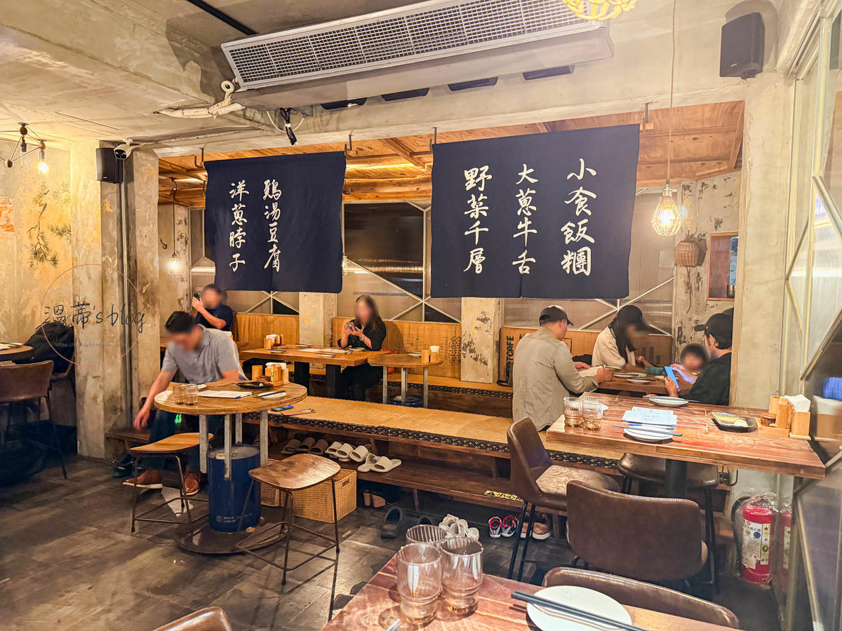 京丘炭火燒鳥專門店 店內座位環境