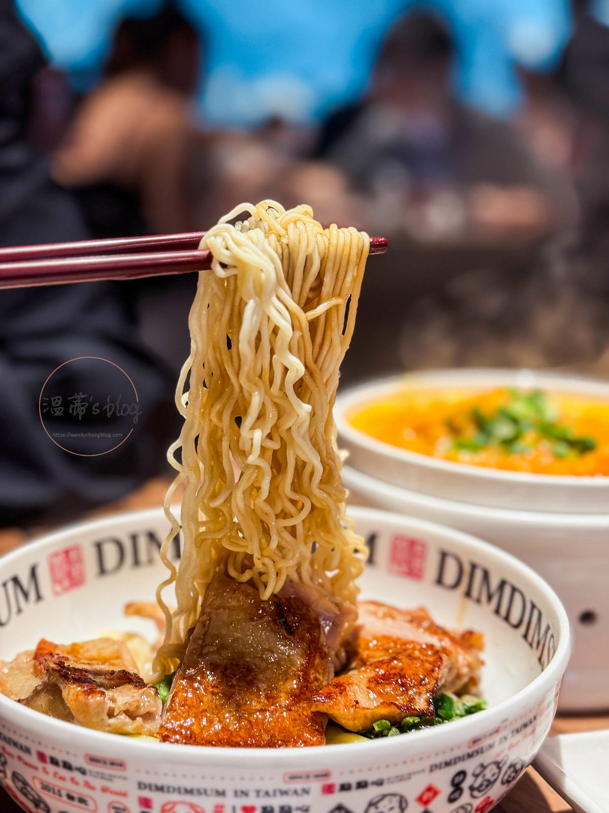 蔥油雞扒撈丁218元