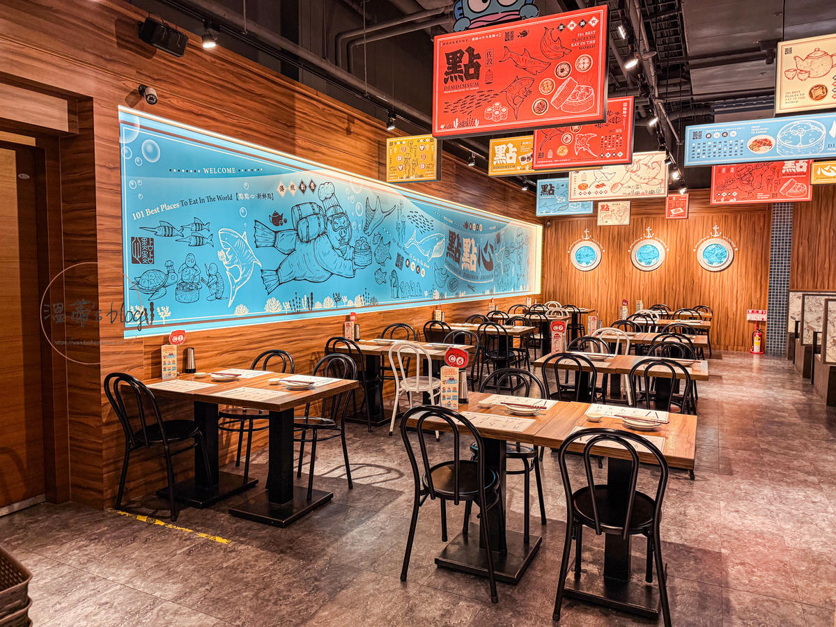 點點心台灣 桃園新光影城店 店內用餐環境