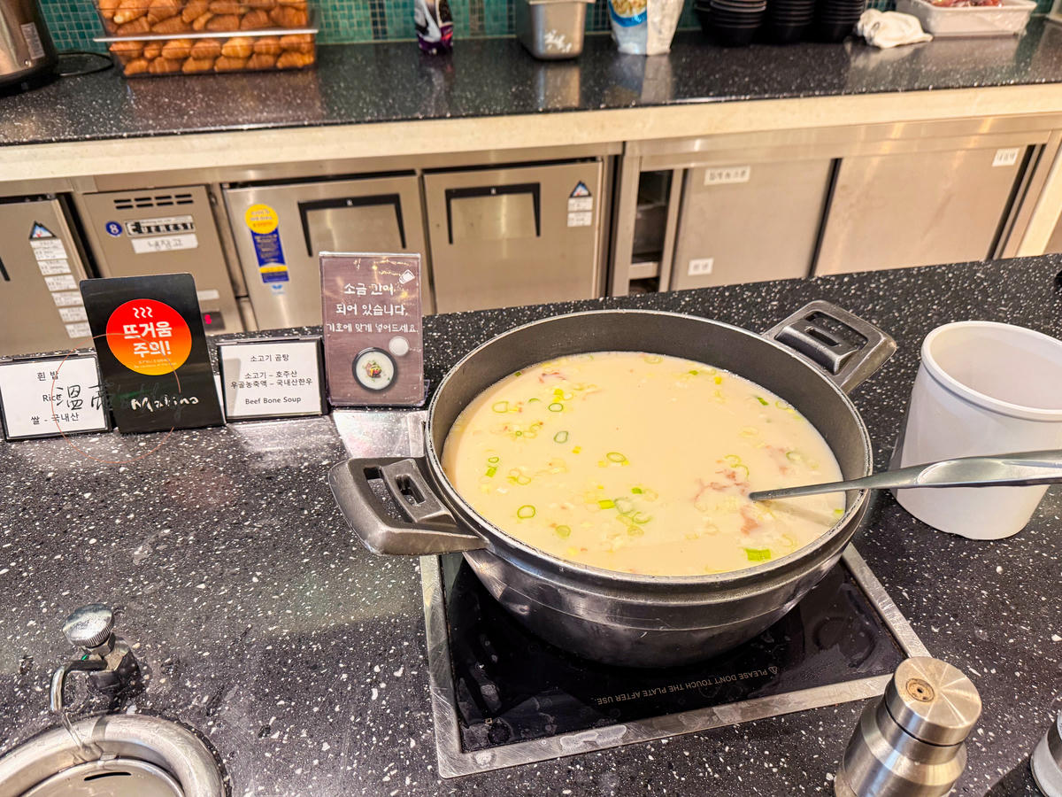 Matina Lounge貴賓室自助區