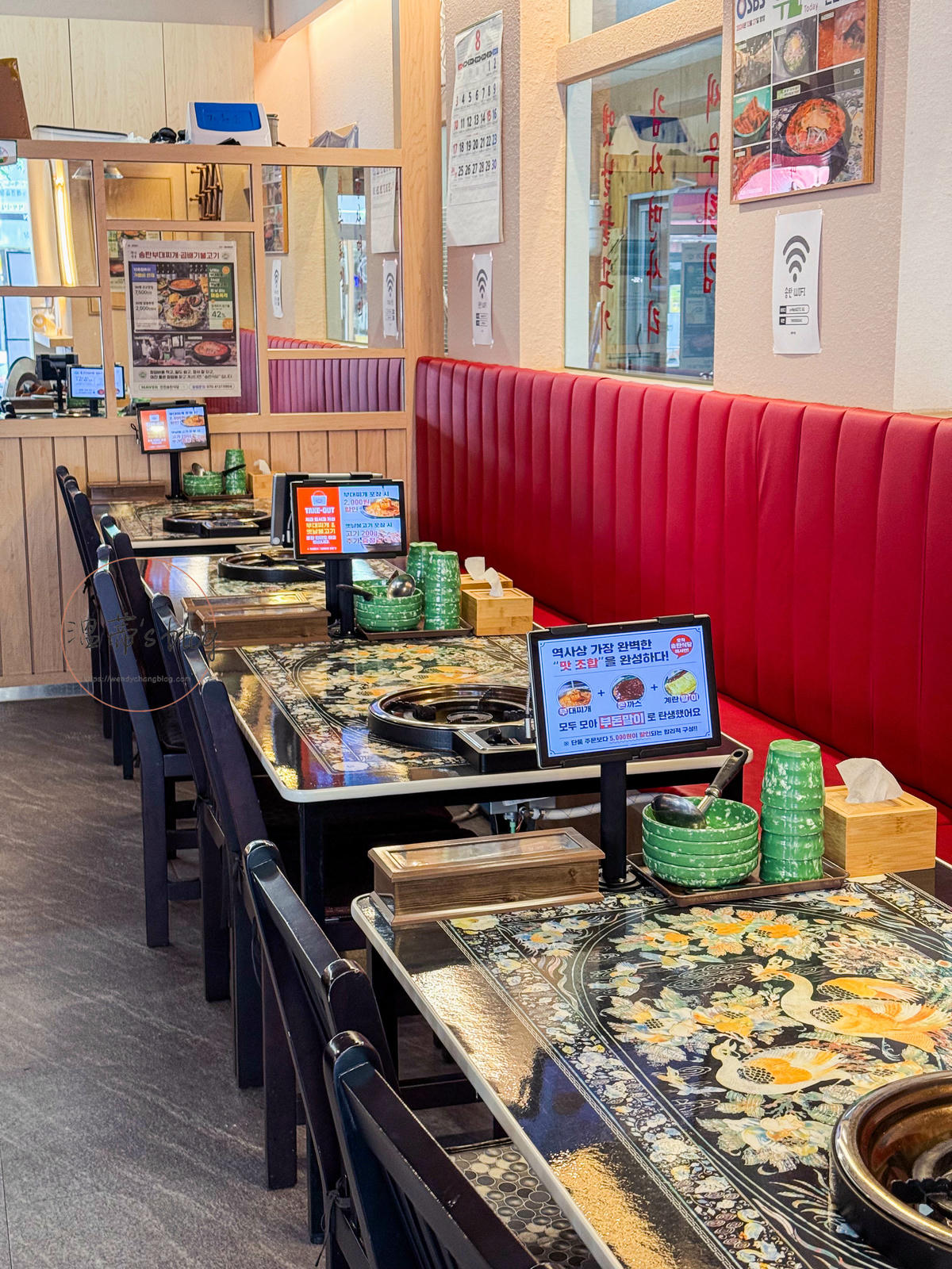 松炭部隊鍋 店內用餐環境