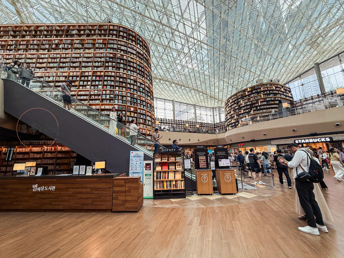 韓國首爾景點|COEX Mall星空圖書館:IG 必打卡13 公尺書牆! - 第3張圖 韓國首爾景點|COEX Mall星空圖書館