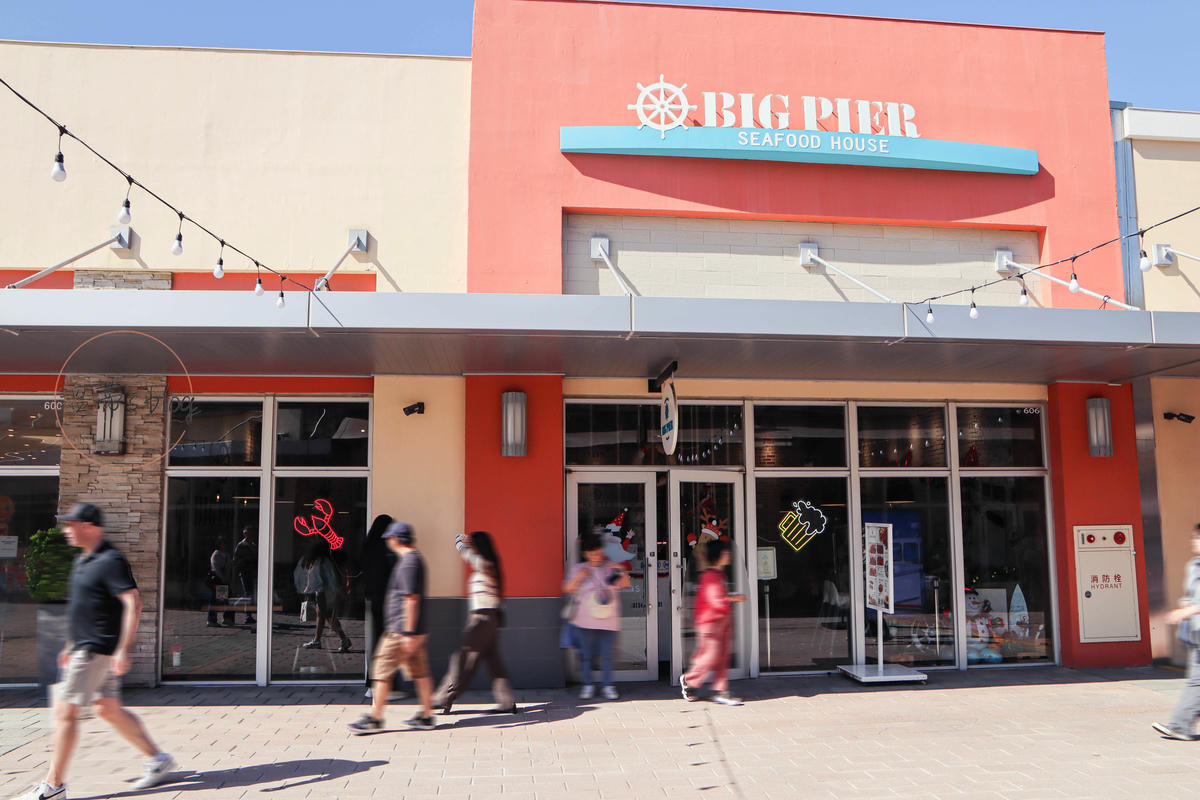 桃園華泰 outlet 聚餐推薦「Big Pier 大碼頭美式手抓海鮮餐廳」-附菜單 - 第1張圖 桃園華泰 outlet 聚餐推薦「Big Pier 大碼頭美式手抓海鮮餐廳」店家外觀