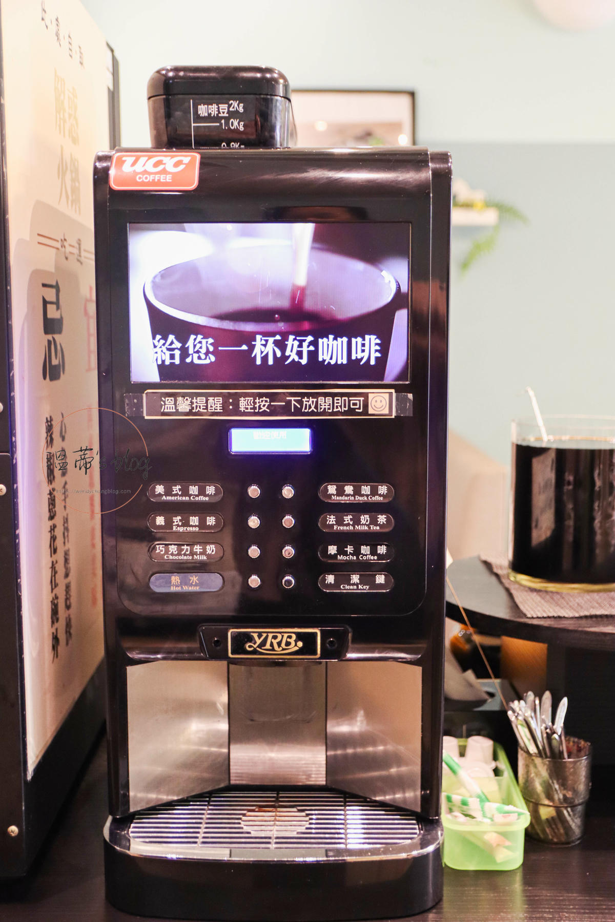 桃園藝文特區「大麻鍋物藝文店」吃火鍋也能解惑?抽籤體驗太有趣-附菜單 - 第6張圖 自助區 咖啡