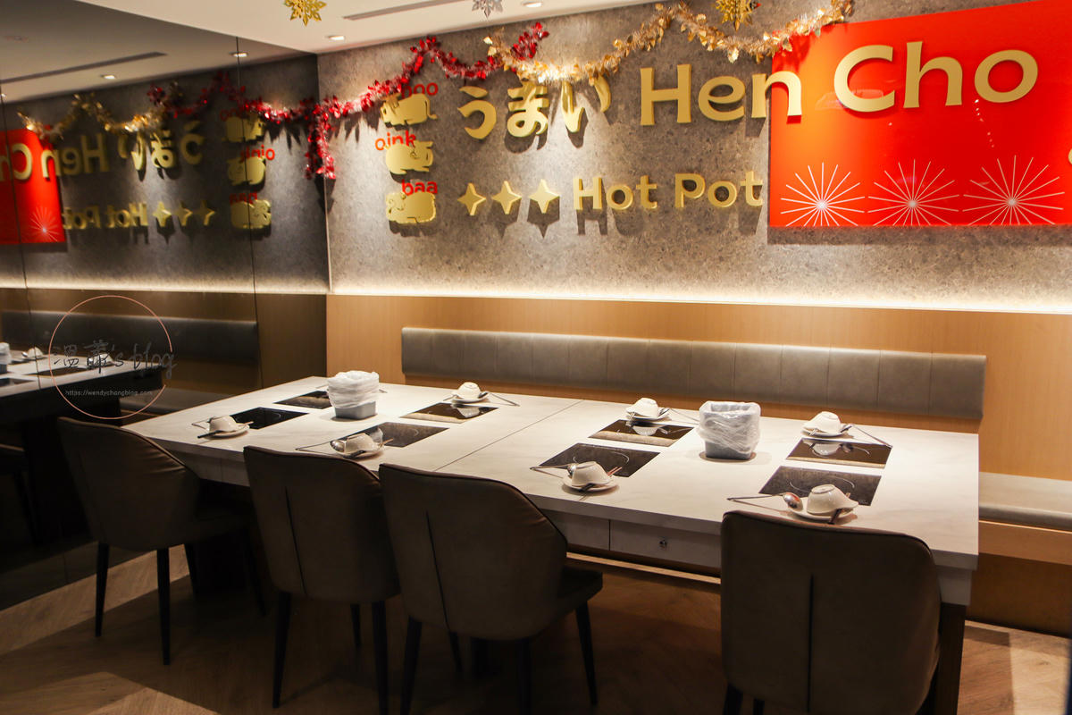 新北林口美食「很秋鍋物」質感火鍋店,爽喝大苑子冰沙-附菜單 - 第4張圖 很秋鍋物 林口 店內包廂座位