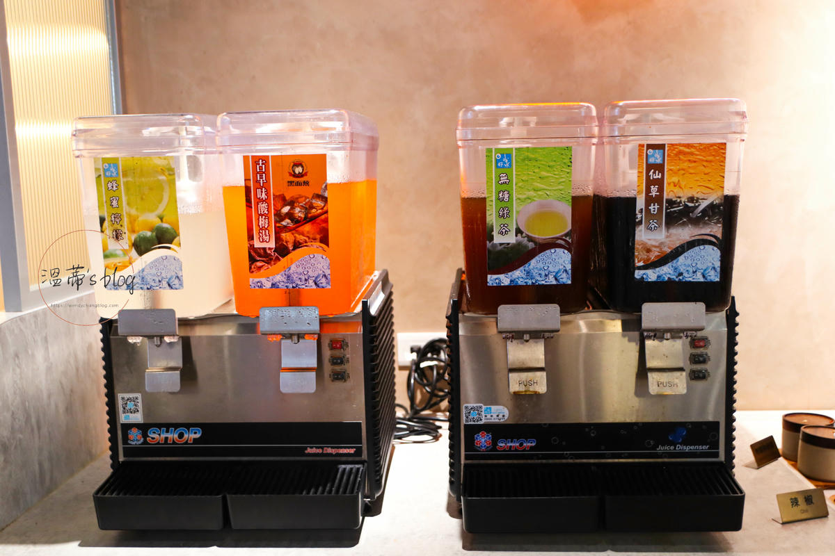 新北林口美食「很秋鍋物」質感火鍋店,爽喝大苑子冰沙-附菜單 - 第5張圖 很秋鍋物 林口 飲料區