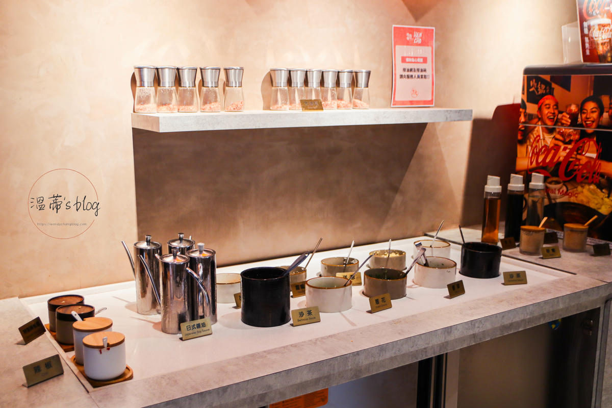 新北林口美食「很秋鍋物」質感火鍋店,爽喝大苑子冰沙-附菜單 - 第7張圖 很秋鍋物 林口 醬料區